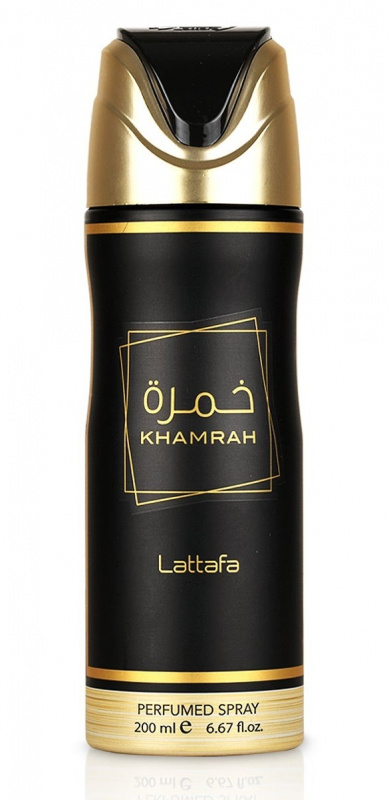 (DEO) KHAMRAH