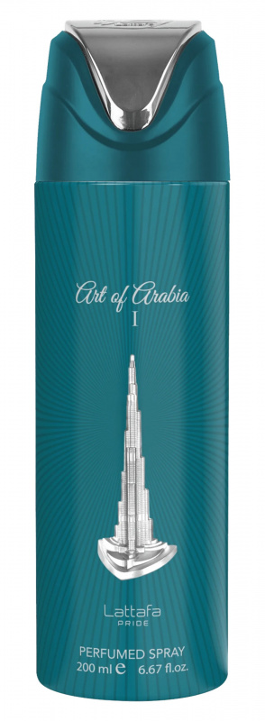 (DEO) ART OF ARABIA I (Бурдж Халифа)