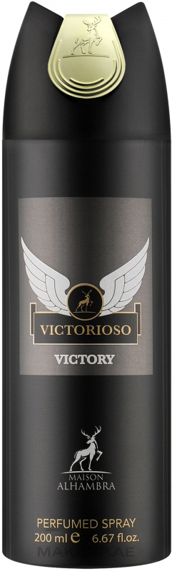 (DEO) VICTORIOSO VICTORY