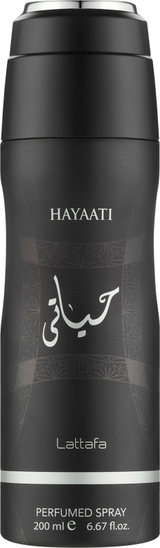 (DEO) HAYAATI