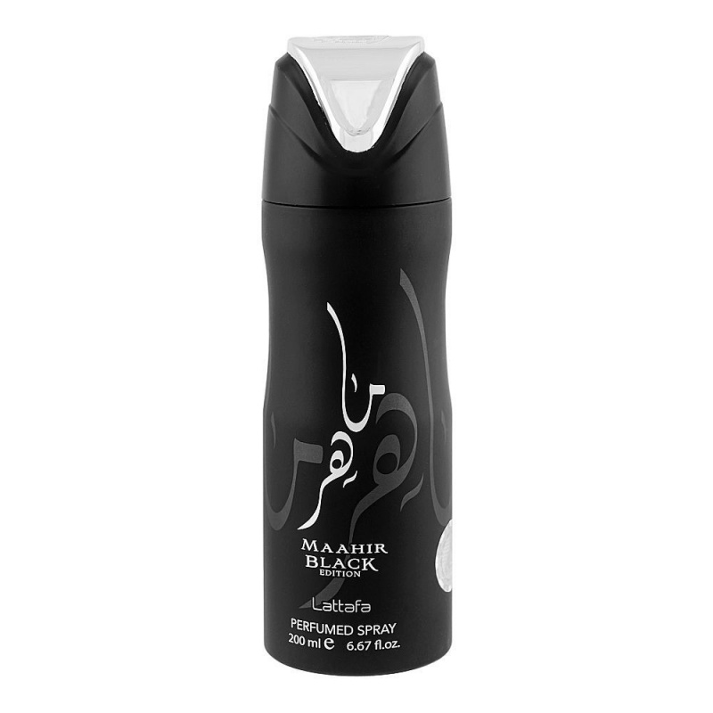 (DEO) MAAHIR BLACK EDITION