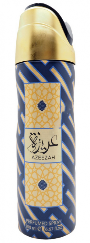 (DEO) AZEEZAH