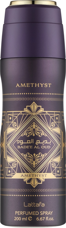 (DEO) BADEE AL OUD AMETHYST