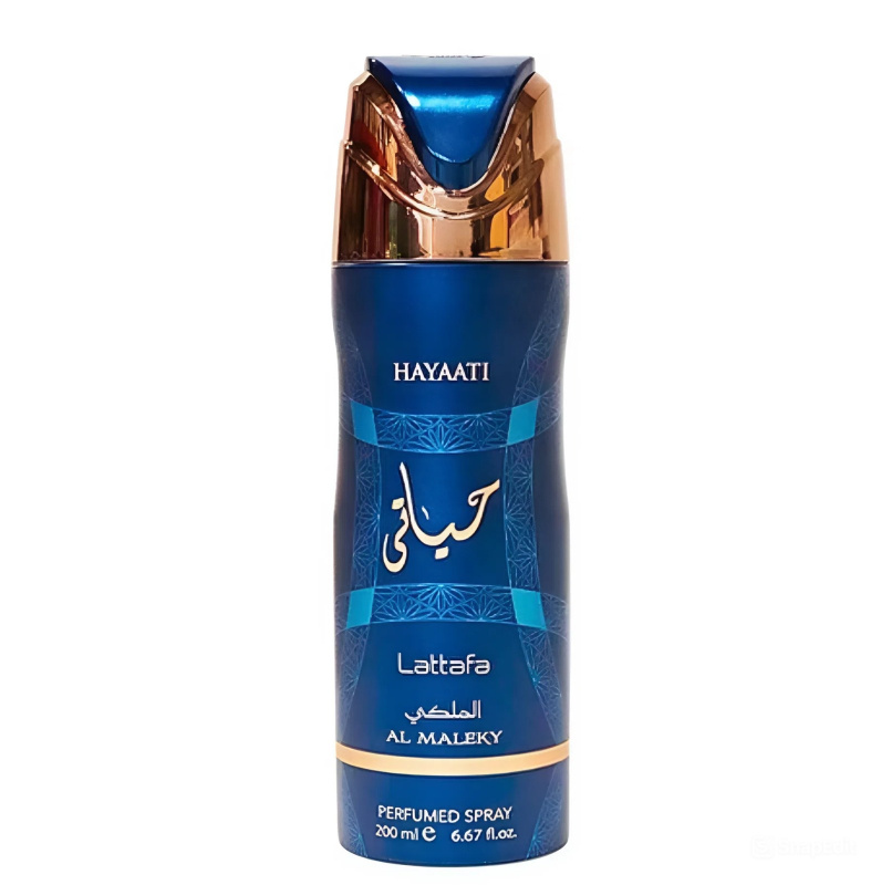 (DEO) HAYAATI AL MALEKY