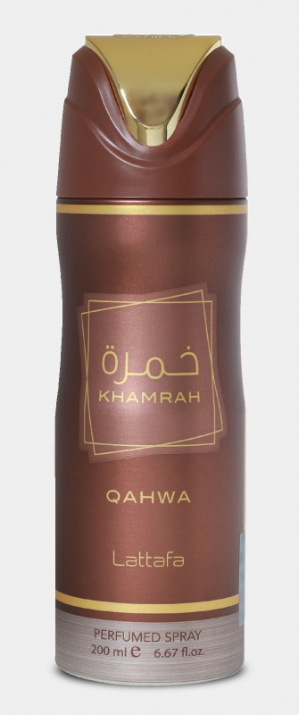 (DEO) KHAMRAH QAHWA