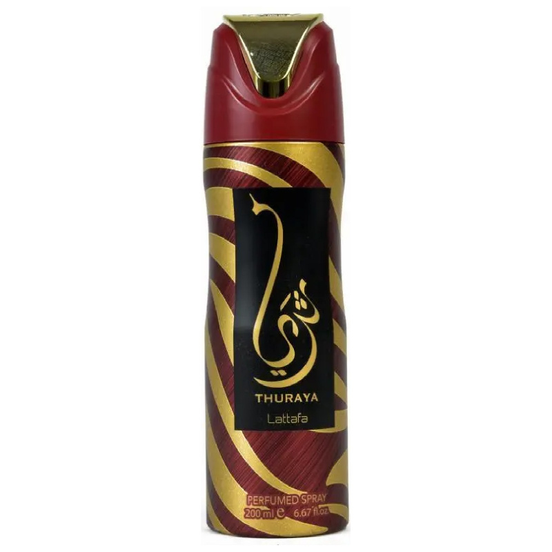 (DEO) THURAYA