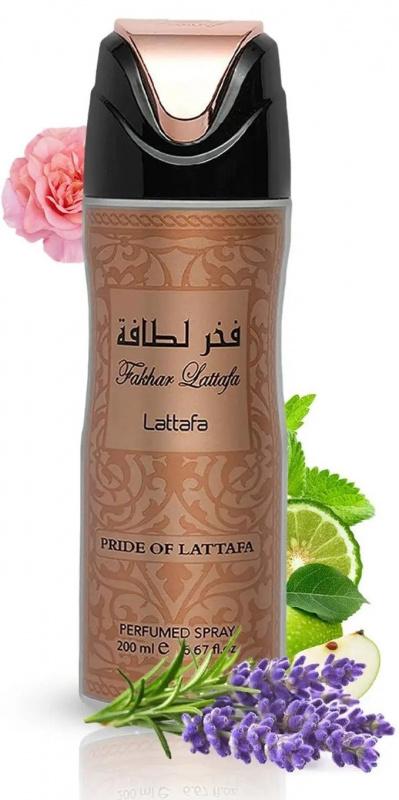 Духи (DEO) FAKHAR FEMME (Женский) фото оригинал