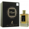 Духи KISMET FOR MEN фото оригинал