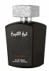 SHEIKH AL SHUYUKH FINAL EDITION