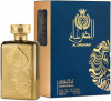 Духи AL DIRGHAM LIMITED EDITION фото оригинал